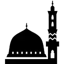 Paket Umroh